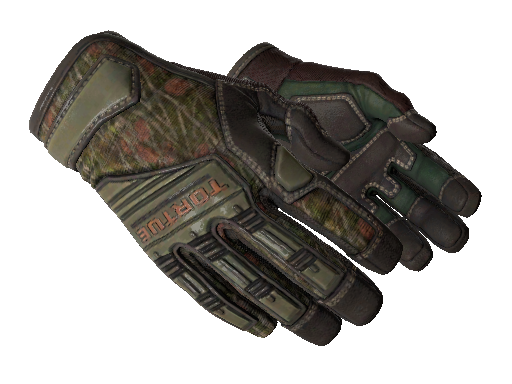 Spezialistenhandschuhe (★) | Schrot