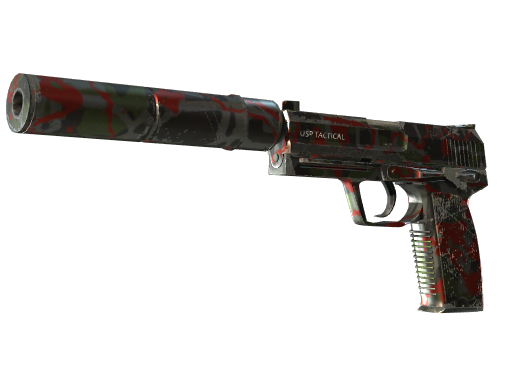 USP-S | Сыворотка