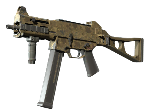 Souvenir UMP-45 | Внедорожник