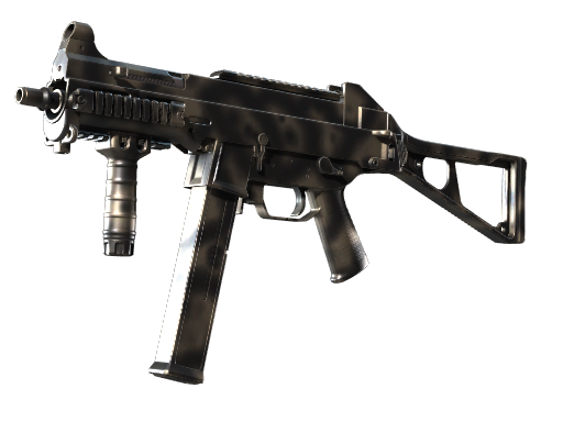 Souvenir UMP-45 | Scorched