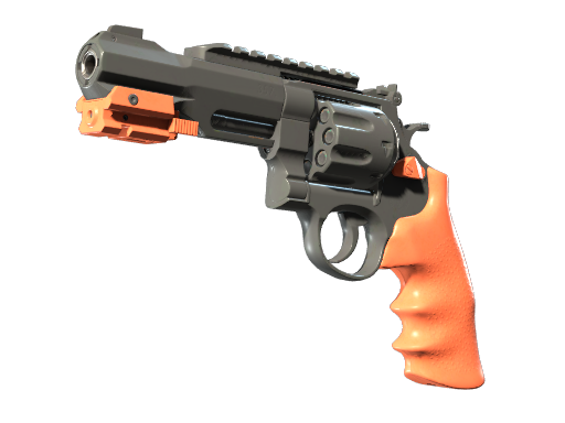 Souvenir Revolver R8 | Nitro