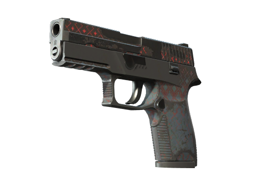 P250 | Малиновое кимоно