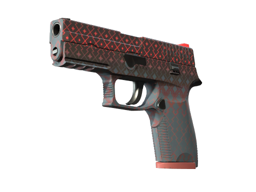 P250 | Малиновое кимоно