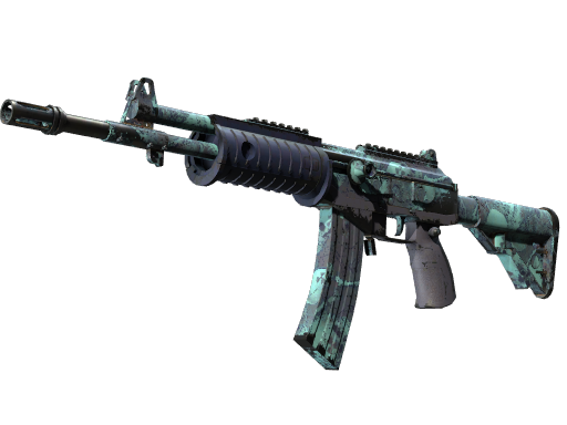 Galil AR | Fusion froide