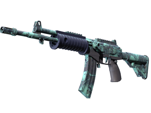 Galil AR | Cold Fusion