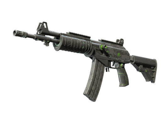 Galil AR | NV