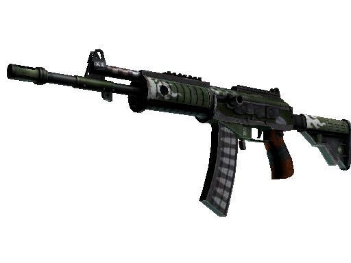 Galil AR | Vandale