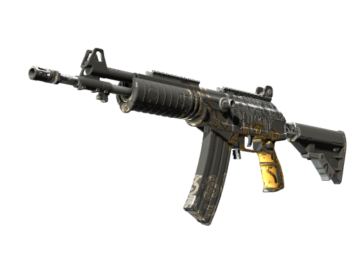 Galil AR | Metallic Squeezer