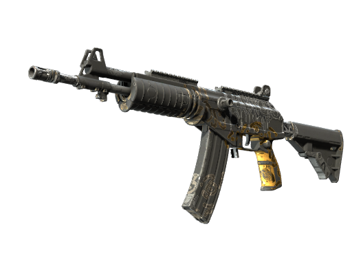 Galil AR | Metallic Squeezer