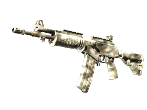 Galil AR | Salbeispray