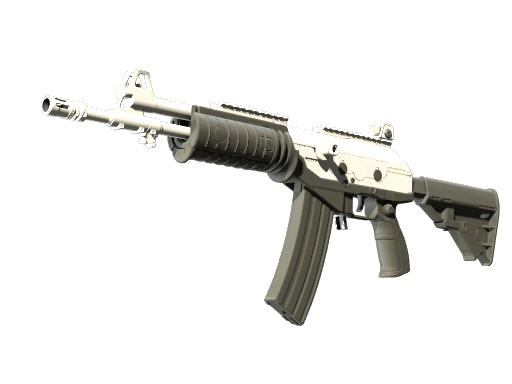 Galil AR | Smoking