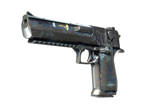 Desert Eagle | Спутник