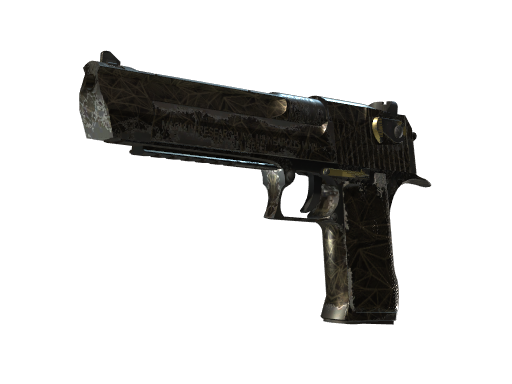 Desert Eagle | Météorite