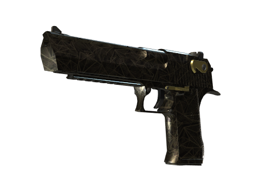 Desert Eagle | Meteoryt