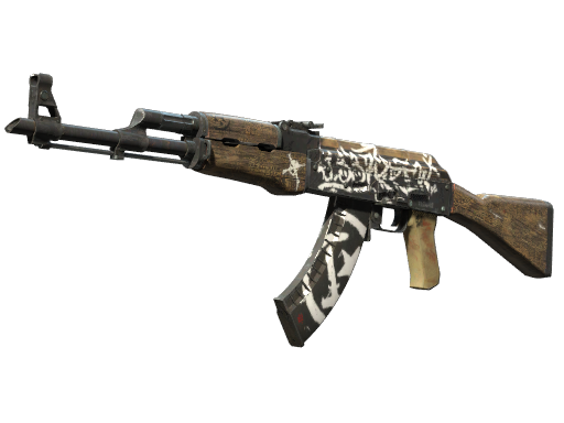 StatTrak™ AK-47 | Пустынный повстанец