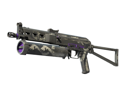 StatTrak™ PP-Bizon | Weltraumkatze