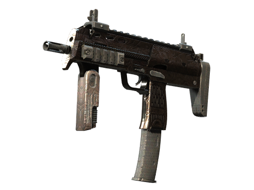 Souvenir MP7 | Sunbaked