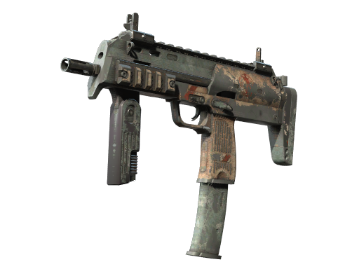 MP7 | Особая доставка