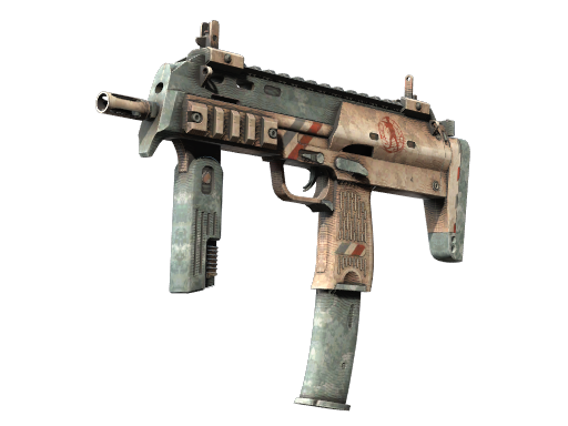 MP7 | Особая доставка