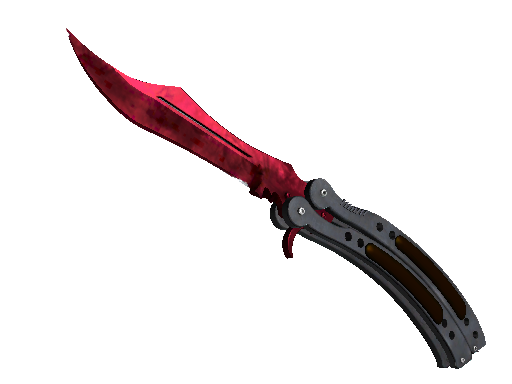 ★ Butterfly Knife | Doppler