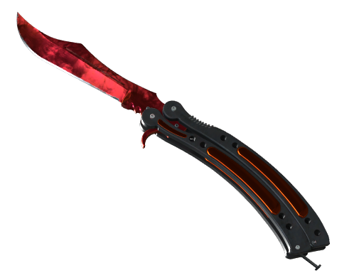 ★ Butterfly Knife | Doppler