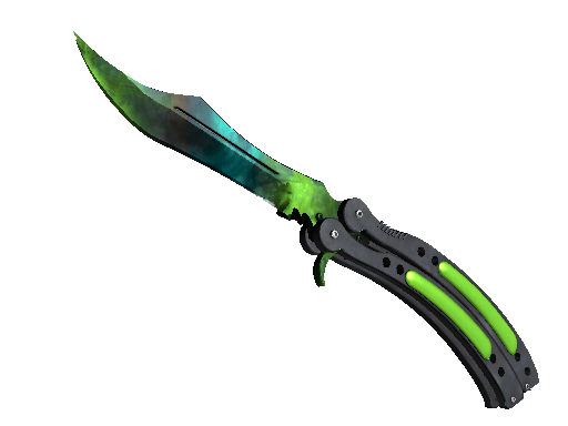 ★ Butterfly Knife | Gamma Doppler