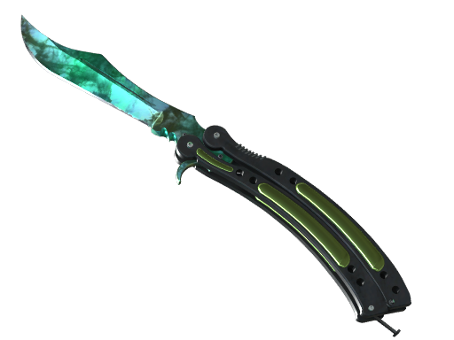 ★ Butterfly Knife | Gamma Doppler