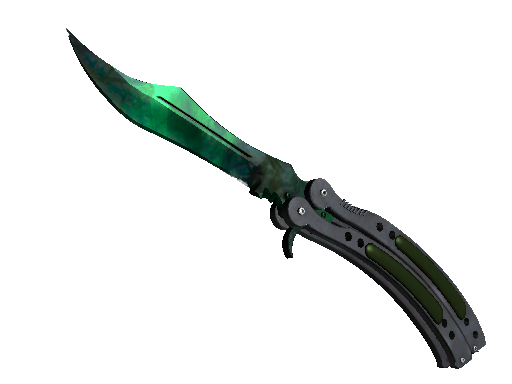 ★ Butterfly Knife | Gamma Doppler