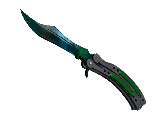 StatTrak™ Butterflymesser (★) | Gamma Doppler