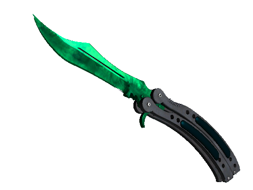 ★ Butterfly Knife | Gamma Doppler