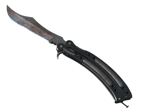 ★ Butterfly Knife | Rust Coat