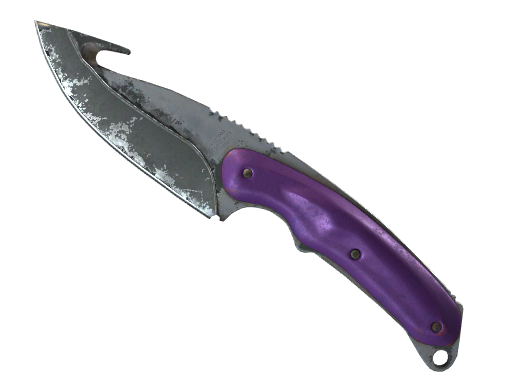 ★ Gut Knife | Ultraviolet