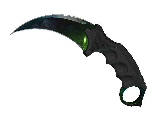 ★ Karambit | Gamma Doppler