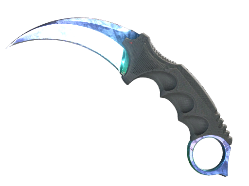 Karambit (★) | Gamma Doppler