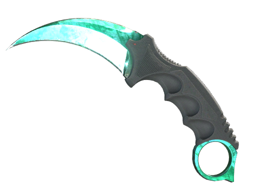 ★ Karambit | Gamma Doppler