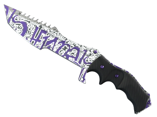 StatTrak™ Couteau de chasseur (★) | Signature