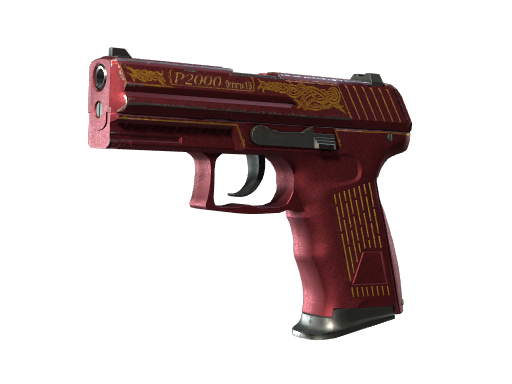 StatTrak™ P2000 | Impérial