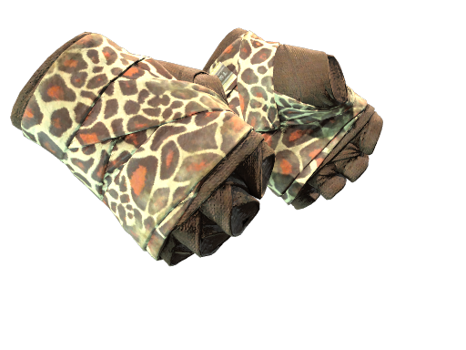 Handbandagen (★) | Giraffe