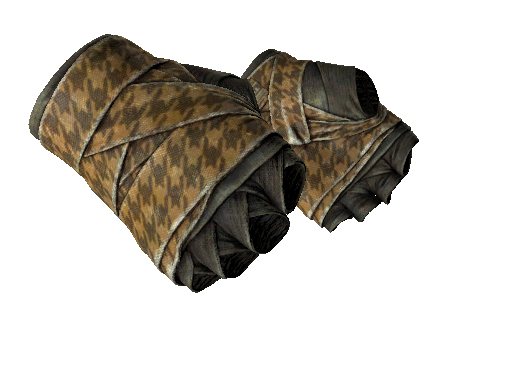 ★ Hand Wraps | Desert Shamagh