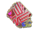 Sticker | Bad News Eagles (Holo) | Rio 2022