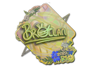 Sticker | Brollan (Holo) | Rio 2022