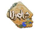 Sticker | Dycha | Rio 2022