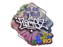 Sticker | FlameZ | Rio 2022
