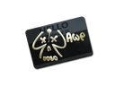 Sticker | Hello AWP (Gold)