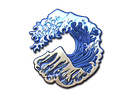 Sticker | Great Wave (Foil)