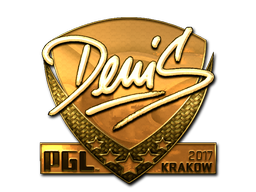 denis (Gold) | Krakow 2017