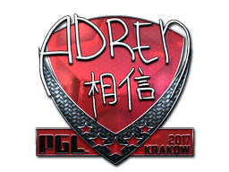 Sticker | AdreN (Premium) | Cracovie 2017