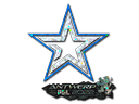 Sticker | Complexity Gaming (Glitter) | Antwerp 2022