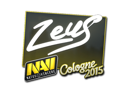 undefined