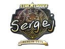 Sticker | sergej (Gold) | Berlin 2019